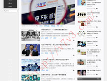 49图库电脑版本
